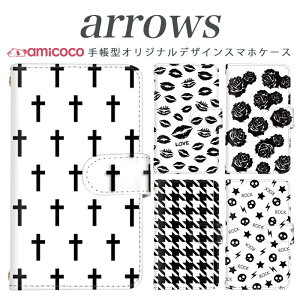 arrows NX Be Fit SV V X LTE F-01K �蒠�^�P�[�X docomo �A���[�Y arrows Fit SV X LTE F-01J F-02H F-02G F- 04G F-02G �J�o�[ ARROWS �g�����h �g�уP�[�X �X�}�z�J�o�[ �A���[�Y�P�[�X �X�}�z�P�[�X �蒠�^ ���i�� ���