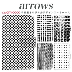 arrows NX Be Fit SV V X LTE F-01K �蒠�^�P�[�X docomo �A���[�Y arrows Fit SV X LTE F-01J F-02H F-02G F- 04G F-02G �J�o�[ ARROWS �菑����/�h�b�g �g�уP�[�X �X�}�z�J�o�[ �A���[�Y�P�[�X �X�}�z�P�[�X �蒠�^ ���i