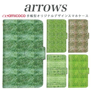 arrows NX Be Fit SV V X LTE F-01K 蒠^P[X docomo A[Y arrows Fit SV X LTE F-01J F-02H F-02G F- 04G F-02G Jo[ ARROWS Ő gуP[X X}zJo[ A[YP[X X}zP[X 蒠^ i ̓ 