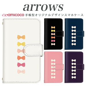arrows NX Be Fit SV V X LTE F-01K �蒠�^�P�[�X docomo �A���[�Y arrows Fit SV X LTE F-01J F-02H F-02G F- 04G F-02G �J�o�[ ARROWS ���킢��/��񃊃{�� �g�уP�[�X �X�}�z�J�o�[ �A���[�Y�P�[�X �X�}�z�P�[�X �蒠�^ 