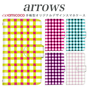 arrows NX Be Fit SV V X LTE F-01K �蒠�^�P�[�X docomo �A���[�Y arrows Fit SV X LTE F-01J F-02H F-02G F- 04G F-02G �J�o�[ ARROWS �`�F�b�N�� �g�уP�[�X �X�}�z�J�o�[ �A���[�Y�P�[�X �X�}�z�P�[�X �蒠�^ ���i�� ��