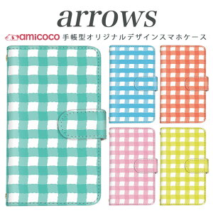 arrows NX Be Fit SV V X LTE F-01K �蒠�^�P�[�X docomo �A���[�Y arrows Fit SV X LTE F-01J F-02H F-02G F- 04G F-02G �J�o�[ ARROWS �V���v��/���`�F�b�N �g�уP�[�X �X�}�z�J�o�[ �A���[�Y�P�[�X �X�}�z�P�[�X �蒠