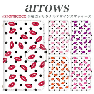arrows NX Be Fit SV V X LTE F-01K �蒠�^�P�[�X docomo �A���[�Y arrows Fit SV X LTE F-01J F-02H F-02G F- 04G F-02G �J�o�[ ARROWS �h�b�g×���b�v�� �g�уP�[�X �X�}�z�J�o�[ �A���[�Y�P�[�X �X�}�z�P�[�X �蒠�^ ��