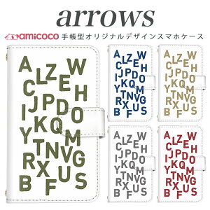 arrows NX Be Fit SV V X LTE F-01K �蒠�^�P�[�X docomo �A���[�Y arrows Fit SV X LTE F-01J F-02H F-02G F- 04G F-02G �J�o�[ ARROWS �A���t�@�x�b�g�� �g�уP�[�X �X�}�z�J�o�[ �A���[�Y�P�[�X �X�}�z�P�[�X �蒠�^ ��