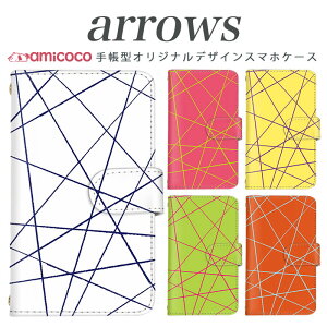arrows NX Be Fit SV V X LTE F-01K �蒠�^�P�[�X docomo �A���[�Y arrows Fit SV X LTE F-01J F-02H F-02G F- 04G F-02G �J�o�[ ARROWS ���C���� �g�уP�[�X �X�}�z�J�o�[ �A���[�Y�P�[�X �X�}�z�P�[�X �蒠�^ ���i�� ���