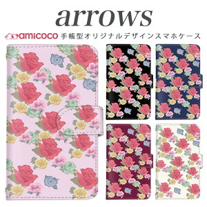 arrows NX Be Fit SV V X LTE F-01K �蒠�^�P�[�X docomo �A���[�Y arrows Fit SV X LTE F-01J F-02H F-02G F- 04G F-02G �J�o�[ ARROWS ���킢��/�ԕ�/�o�� �g�уP�[�X �X�}�z�J�o�[ �A���[�Y�P�[�X �X�}�z�P�[�X �蒠�^ 