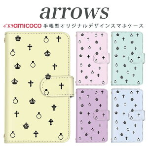 arrows NX Be Fit SV V X LTE F-01K �蒠�^�P�[�X docomo �A���[�Y arrows Fit SV X LTE F-01J F-02H F-02G F- 04G F-02G �J�o�[ ARROWS �W���G���[�� �g�уP�[�X �X�}�z�J�o�[ �A���[�Y�P�[�X �X�}�z�P�[�X �蒠�^ ���i�� 