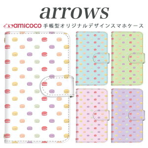 ARROWS ZX ARROWS ef 蒠^P[X FJL22 FJL21 au A[Y FUJITSU xm ARROWS }J gуP[X X}zJo[ A[YP[X X}zP[X 蒠^ i@蒠P[X }Olbg ̓ v
