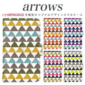 arrows NX Be Fit SV V X LTE F-01K �蒠�^�P�[�X docomo �A���[�Y arrows Fit SV X LTE F-01J F-02H F-02G F- 04G F-02G �J�o�[ ARROWS �O�p�� �g�уP�[�X �X�}�z�J�o�[ �A���[�Y�P�[�X �X�}�z�P�[�X �蒠�^ ���i�� ��̓�