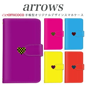 arrows NX Be Fit SV V X LTE F-01K �蒠�^�P�[�X docomo �A���[�Y arrows Fit SV X LTE F-01J F-02H F-02G F- 04G F-02G �J�o�[ ARROWS �h�b�g�n�[�g �g�уP�[�X �X�}�z�J�o�[ �A���[�Y�P�[�X �X�}�z�P�[�X �蒠�^ ���i�� 
