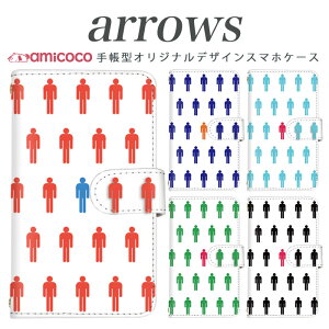arrows NX Be Fit SV V X LTE F-01K �蒠�^�P�[�X docomo �A���[�Y arrows Fit SV X LTE F-01J F-02H F-02G F- 04G F-02G �J�o�[ ARROWS �����Y�A�C�R���� �g�уP�[�X �X�}�z�J�o�[ �A���[�Y�P�[�X �X�}�z�P�[�X �蒠�^ ��