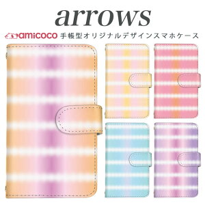 ARROWS m04 PREMIUM �蒠�^ �P�[�X arrows �X�}�z�P�[�X �A���[�Y �g�уP�[�X �\�t�g�o���N�g�� Softbank�g�� m03 m02 m01 farm063 farm061 farm060 �������� �蒠�^�P�[�X �X�}�z�J�o�[ �g�уJ�o�[ �J�[�h�X���b