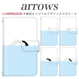 aquos R compact sense2 sense lite PHONE es L2 L Xx-Y CRYSTAL Y2 CRYSTAL Y SH-M06 SH-M05 SH-M04 WX04SH SH-L02 SHV37 aquos sense sim free Vt[ X}zP[X 蒠^ P[X  gуP[X X}zJo[ X}zP[X 