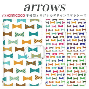 arrows NX Be Fit SV V X LTE F-01K �蒠�^�P�[�X docomo �A���[�Y arrows Fit SV X LTE F-01J F-02H F-02G F- 04G F-02G �J�o�[ ARROWS �J���t�����{�� �g�уP�[�X �X�}�z�J�o�[ �A���[�Y�P�[�X �X�}�z�P�[�X �蒠�^ ���i