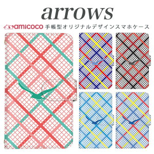 arrows NX Be Fit SV V X LTE F-01K �蒠�^�P�[�X docomo �A���[�Y arrows Fit SV X LTE F-01J F-02H F-02G F- 04G F-02G �J�o�[ ARROWS �`�F�b�N/�J�����}���� �g�уP�[�X �X�}�z�J�o�[ �A���[�Y�P�[�X �X�}�z�P�[�X �蒠