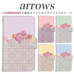 arrows NX Be Fit SV V X LTE F-01K �蒠�^�P�[�X docomo �A���[�Y arrows Fit SV X LTE F-01J F-02H F-02G F- 04G F-02G �J�o�[ ARROWS �`�F�b�N/�ԕ� �g�уP�[�X �X�}�z�J�o�[ �A���[�Y�P�[�X �X�}�z�P�[�X �蒠�^ ���i��