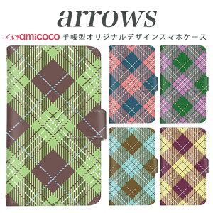 arrows NX Be Fit SV V X LTE F-01K �蒠�^�P�[�X docomo �A���[�Y arrows Fit SV X LTE F-01J F-02H F-02G F- 04G F-02G �J�o�[ ARROWS �i�`�������`�F�b�N �g�уP�[�X �X�}�z�J�o�[ �A���[�Y�P�[�X �X�}�z�P�[�X �蒠�^ 