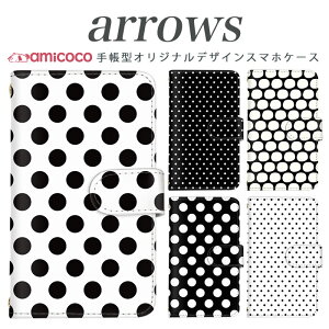 arrows NX Be Fit SV V X LTE F-01K �蒠�^�P�[�X docomo �A���[�Y arrows Fit SV X LTE F-01J F-02H F-02G F- 04G F-02G �J�o�[ ARROWS �h�b�g �g�уP�[�X �X�}�z�J�o�[ �A���[�Y�P�[�X �X�}�z�P�[�X �蒠�^ ���i�� ��̓�