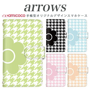 aquos R compact sense2 sense lite PHONE es L2 L Xx-Y CRYSTAL Y2 CRYSTAL Y SH-M06 SH-M05 SH-M04 WX04SH SH-L02 SHV37 aquos sense sim free �V���t���[ �X�}�z�P�[�X �蒠�^ �P�[�X �g�����h/�f�C�W�[03 �g�уP�[�X �X�}�z�J�o�[ 