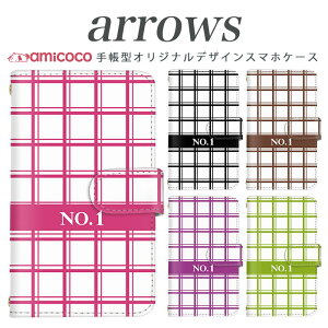 arrows NX Be Fit SV V X LTE F-01K �蒠�^�P�[�X docomo �A���[�Y arrows Fit SV X LTE F-01J F-02H F-02G F- 04G F-02G �J�o�[ ARROWS No1�`�F�b�N �g�уP�[�X �X�}�z�J�o�[ �A���[�Y�P�[�X �X�}�z�P�[�X �蒠�^ ���i�� ��
