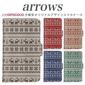 ARROWS m04 PREMIUM �蒠�^ �P�[�X arrows �X�}�z�P�[�X �A���[�Y �g�уP�[�X �\�t�g�o���N�g�� Softbank�g�� m03 m02 m01 farm063 farm061 farm060 �������� �蒠�^�P�[�X �X�}�z�J�o�[ �g�уJ�o�[ �J�[�h�X���b