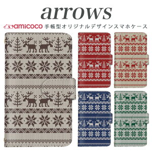 arrows NX Be Fit SV V X LTE F-01K �蒠�^�P�[�X docomo �A���[�Y arrows Fit SV X LTE F-01J F-02H F-02G F- 04G F-02G �J�o�[ ARROWS �m���f�B�b�N02 �g�уP�[�X �X�}�z�J�o�[ �A���[�Y�P�[�X �X�}�z�P�[�X �蒠�^ ���i