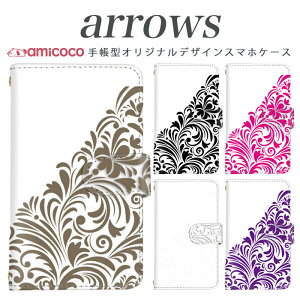 arrows NX Be Fit SV V X LTE F-01K �蒠�^�P�[�X docomo �A���[�Y arrows Fit SV X LTE F-01J F-02H F-02G F- 04G F-02G �J�o�[ ARROWS �V�m���Y�� �g�уP�[�X �X�}�z�J�o�[ �A���[�Y�P�[�X �X�}�z�P�[�X �蒠�^ ���i�� ��