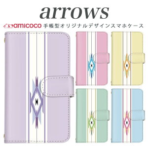 arrows NX Be Fit SV V X LTE F-01K �蒠�^�P�[�X docomo �A���[�Y arrows Fit SV X LTE F-01J F-02H F-02G F- 04G F-02G �J�o�[ ARROWS �I���e�K04 �g�уP�[�X �X�}�z�J�o�[ �A���[�Y�P�[�X �X�}�z�P�[�X �蒠�^ ���i�� ��