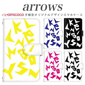 arrows NX Be Fit SV V X LTE F-01K �蒠�^�P�[�X docomo �A���[�Y arrows Fit SV X LTE F-01J F-02H F-02G F- 04G F-02G �J�o�[ ARROWS �A���t�@�x�b�g02 �g�уP�[�X �X�}�z�J�o�[ �A���[�Y�P�[�X �X�}�z�P�[�X �蒠�^ ��