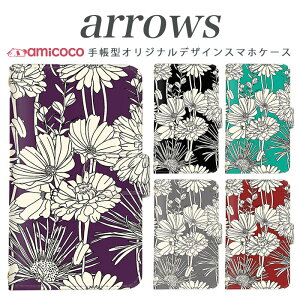 arrows NX Be Fit SV V X LTE F-01K �蒠�^�P�[�X docomo �A���[�Y arrows Fit SV X LTE F-01J F-02H F-02G F- 04G F-02G �J�o�[ ARROWS �t�����[ �g�уP�[�X �X�}�z�J�o�[ �A���[�Y�P�[�X �X�}�z�P�[�X �蒠�^ ���i�� ���