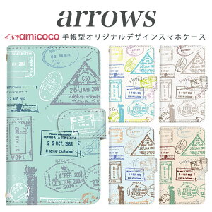 arrows NX Be Fit SV V X LTE F-01K �蒠�^�P�[�X docomo �A���[�Y arrows Fit SV X LTE F-01J F-02H F-02G F- 04G F-02G �J�o�[ ARROWS ���g���X�^���v �g�уP�[�X �X�}�z�J�o�[ �A���[�Y�P�[�X �X�}�z�P�[�X �蒠�^ ���i