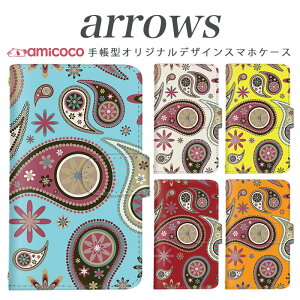 arrows NX Be Fit SV V X LTE F-01K �蒠�^�P�[�X docomo �A���[�Y arrows Fit SV X LTE F-01J F-02H F-02G F- 04G F-02G �J�o�[ ARROWS �y�C�Y���[��1 �g�уP�[�X �X�}�z�J�o�[ �A���[�Y�P�[�X �X�}�z�P�[�X �蒠�^ ���i��