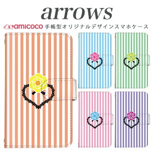 arrows NX Be Fit SV V X LTE F-01K �蒠�^�P�[�X docomo �A���[�Y arrows Fit SV X LTE F-01J F-02H F-02G F- 04G F-02G �J�o�[ ARROWS �J�����A�� �g�уP�[�X �X�}�z�J�o�[ �A���[�Y�P�[�X �X�}�z�P�[�X �蒠�^ ���i�� ��