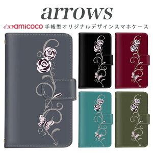 ARROWS ZX ARROWS ef 蒠^P[X FJL22 FJL21 au A[Y FUJITSU xm ARROWS ԕ/KNƒ gуP[X X}zJo[ A[YP[X X}zP[X 蒠^ i@蒠P[X }Olbg ̓ 