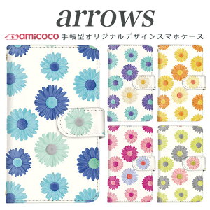 ARROWS m04 PREMIUM �蒠�^ �P�[�X arrows �X�}�z�P�[�X �A���[�Y �g�уP�[�X �\�t�g�o���N�g�� Softbank�g�� m03 m02 m01 farm063 farm061 farm060 �������� �蒠�^�P�[�X �X�}�z�J�o�[ �g�уJ�o�[ �J�[�h�X���b