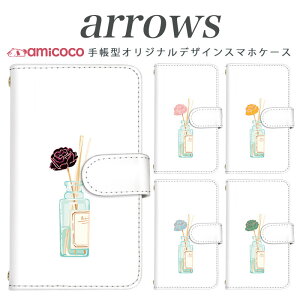 arrows NX Be Fit SV V X LTE F-01K �蒠�^�P�[�X docomo �A���[�Y arrows Fit SV X LTE F-01J F-02H F-02G F- 04G F-02G �J�o�[ ARROWS �A���}�t�����[ �g�уP�[�X �X�}�z�J�o�[ �A���[�Y�P�[�X �X�}�z�P�[�X �蒠�^ ���i