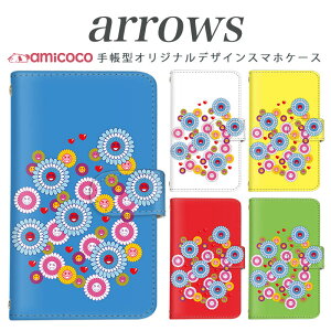 ARROWS ZX ARROWS ef 蒠^P[X FJL22 FJL21 au A[Y FUJITSU xm ARROWS Ђ܂ gуP[X X}zJo[ A[YP[X X}zP[X 蒠^ i@蒠P[X }Olbg ̓ v