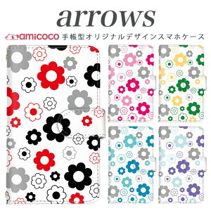 arrows NX Be Fit SV V X LTE F-01K �蒠�^�P�[�X docomo �A���[�Y arrows Fit SV X LTE F-01J F-02H F-02G F- 04G F-02G �J�o�[ ARROWS �J���t���f�C�W�[ �g�уP�[�X �X�}�z�J�o�[ �A���[�Y�P�[�X �X�}�z�P�[�X �蒠�^ ��