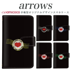 arrows NX Be Fit SV V X LTE F-01K �蒠�^�P�[�X docomo �A���[�Y arrows Fit SV X LTE F-01J F-02H F-02G F- 04G F-02G �J�o�[ ARROWS �n�[�g�X�^���v01 �g�уP�[�X �X�}�z�J�o�[ �A���[�Y�P�[�X �X�}�z�P�[�X �蒠�^ ��