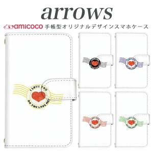 arrows NX Be Fit SV V X LTE F-01K 蒠^P[X docomo A[Y arrows Fit SV X LTE F-01J F-02H F-02G F- 04G F-02G Jo[ ARROWS n[gX^v02 gуP[X X}zJo[ A[YP[X X}zP[X 蒠^ 