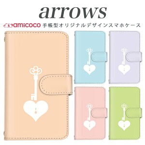 ARROWS ZX ARROWS ef 蒠^P[X FJL22 FJL21 au A[Y FUJITSU xm ARROWS gh//n[g gуP[X X}zJo[ A[YP[X X}zP[X 蒠^ i@蒠P[X }Olbg 