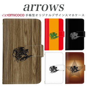 arrows NX Be Fit SV V X LTE F-01K �蒠�^�P�[�X docomo �A���[�Y arrows Fit SV X LTE F-01J F-02H F-02G F- 04G F-02G �J�o�[ ARROWS �C���f�B�A�� �g�уP�[�X �X�}�z�J�o�[ �A���[�Y�P�[�X �X�}�z�P�[�X �蒠�^ ���i�� 