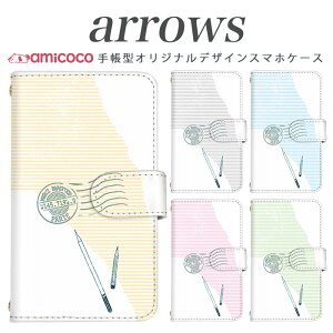 arrows NX Be Fit SV V X LTE F-01K �蒠�^�P�[�X docomo �A���[�Y arrows Fit SV X LTE F-01J F-02H F-02G F- 04G F-02G �J�o�[ ARROWS ��� �g�уP�[�X �X�}�z�J�o�[ �A���[�Y�P�[�X �X�}�z�P�[�X �蒠�^ ���i�� ��̓� 