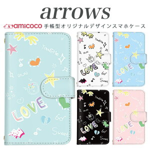 arrows NX Be Fit SV V X LTE F-01K �蒠�^�P�[�X docomo �A���[�Y arrows Fit SV X LTE F-01J F-02H F-02G F- 04G F-02G �J�o�[ ARROWS �炭����LOVE �g�уP�[�X �X�}�z�J�o�[ �A���[�Y�P�[�X �X�}�z�P�[�X �蒠�^ ���i�� 