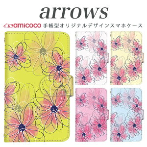 arrows NX Be Fit SV V X LTE F-01K �蒠�^�P�[�X docomo �A���[�Y arrows Fit SV X LTE F-01J F-02H F-02G F- 04G F-02G �J�o�[ ARROWS �� �g�уP�[�X �X�}�z�J�o�[ �A���[�Y�P�[�X �X�}�z�P�[�X �蒠�^ ���i�� ��̓� �v