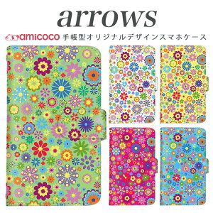 arrows NX Be Fit SV V X LTE F-01K �蒠�^�P�[�X docomo �A���[�Y arrows Fit SV X LTE F-01J F-02H F-02G F- 04G F-02G �J�o�[ ARROWS �Ԃ̉ԉ� �g�уP�[�X �X�}�z�J�o�[ �A���[�Y�P�[�X �X�}�z�P�[�X �蒠�^ ���i�� ���