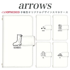 arrows NX Be Fit SV V X LTE F-01K �蒠�^�P�[�X docomo �A���[�Y arrows Fit SV X LTE F-01J F-02H F-02G F- 04G F-02G �J�o�[ ARROWS �菑��2 �g�уP�[�X �X�}�z�J�o�[ �A���[�Y�P�[�X �X�}�z�P�[�X �蒠�^ ���i�� ���