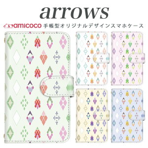 arrows NX Be Fit SV V X LTE F-01K �蒠�^�P�[�X docomo �A���[�Y arrows Fit SV X LTE F-01J F-02H F-02G F- 04G F-02G �J�o�[ ARROWS ���_�C�� �g�уP�[�X �X�}�z�J�o�[ �A���[�Y�P�[�X �X�}�z�P�[�X �蒠�^ ���i�� ��
