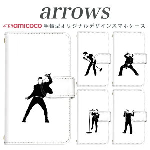 �X�}�z�P�[�X �蒠�^ �S�@��Ή� ARROWS ZX ARROWS ef FJL22 FJL21 au �A���[�Y FUJITSU �x�m�� ARROWS �j���V���K�[ �g�� �X�}�z�J�o�[ �A���[�Y ���i�� �蒠 �}�O�l�b�g��