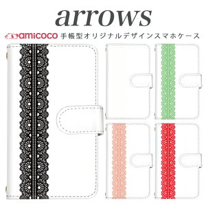 �X�}�z�P�[�X �蒠�^ �S�@��Ή� ARROWS ZX ARROWS ef FJL22 FJL21 au �A���[�Y FUJITSU �x�m�� ARROWS �S�V�b�N���[�Xpart1 �g�� �X�}�z�J�o�[ �A���[�Y ���i�� �蒠 �}�O�l�b�g��